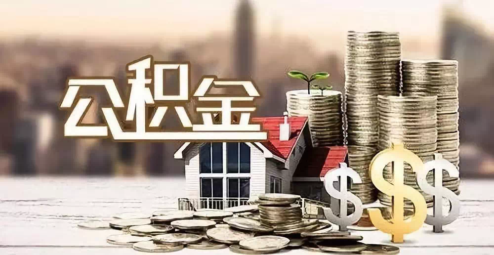 杭州7私人资金. 私人投资. 资金管理